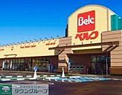 ベルク行田長野店 徒歩16分。 1230m