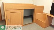 大型ベット下収納