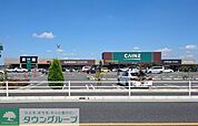 カインズ 熊谷籠原店 徒歩22分。 1750m