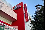 ヤオコー熊谷ニットーモール店 徒歩12分。 950m