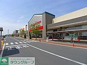 ベイシアおおたモール店 徒歩18分。 1370m