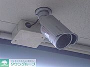 防犯カメラ設置済み