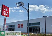 ユニクロ熊谷上之店 徒歩11分。 850m