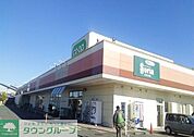 コープ深谷店 徒歩13分。 990m