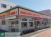 デイリーヤマザキ籠原駅前店 徒歩12分。 940m