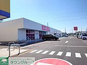 ダイソーフォルテ熊谷上之店 徒歩8分。 600m