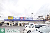 ゲオ鴻巣店 徒歩24分。その他小売店 1900m