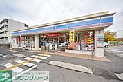 ローソン東松山小松原町店 324m