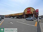 ベルク竜舞店 徒歩25分。 1950m