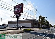 アベイル 徒歩46分。ショッピングセンター 3620m