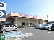 カスミFOOD　OFFストッカー鴻巣店 徒歩14分。スーパー 1080m