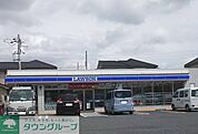 ローソン北本東間四丁目店 徒歩13分。 990m