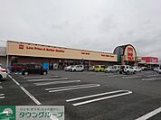 ベルク 七本木店 徒歩20分。 1550m
