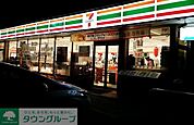 セブンイレブン東松山六軒町店 徒歩7分。 540m