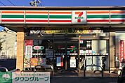 セブンイレブン熊谷大原店 徒歩7分。 540m