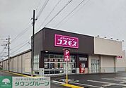 ディスカウントドラッグコスモス本庄けや木店 徒歩3分。 170m