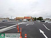 やましろや 新本庄店 徒歩9分。 670m