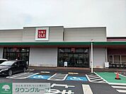 ユニクロエムズタウン幸手店 徒歩21分。 1610m