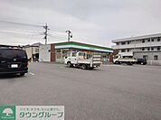 ファミリーマート 本庄日の出二丁目店 徒歩7分。徒歩14分。 490m