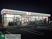 セブンイレブン熊谷筑波店 徒歩7分。 540m