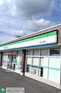 ファミリーマート東松山岩殿店 徒歩6分。 420m