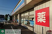 ローソン東松山高坂店 徒歩6分。 430m
