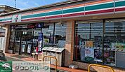 セブンイレブン熊谷新堀店 徒歩12分。 920m