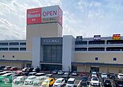 ロピア吹上店 徒歩14分。 1110m