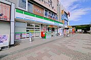 ファミリーマート 205m