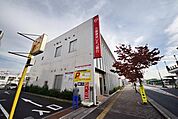 三菱東京UFJ銀行東松山支店 1725m