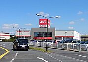 コジマ×ビックカメラ 熊谷店 徒歩26分。 2010m