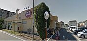 カスミFOOD　OFFストッカー吹上店 1470m