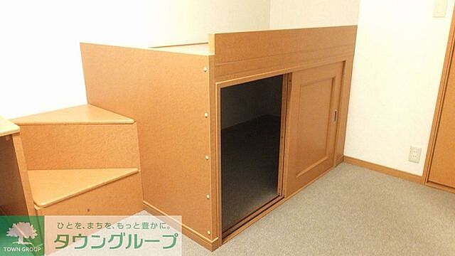 洋室