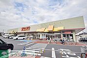 ヤオコー鴻巣逆川店 徒歩5分。スーパー 400m