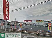 スギドラッグ吹上富士見店 徒歩11分。 810m