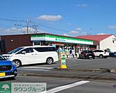 ファミリーマート 深谷国済寺店 徒歩11分。 820m