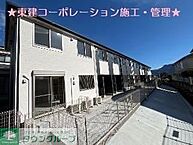 埼玉県羽生市南4丁目11-4、5、6各1部：物件画像／株式会社タウンハウジング埼玉　熊谷店