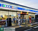 ローソン熊谷久下二丁目店 徒歩3分。 220m