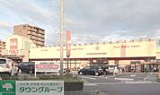 ベルク　熊谷銀座店 徒歩11分。 860m