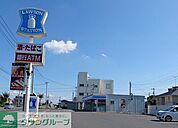 ローソン 熊谷上之店 徒歩14分。 1110m
