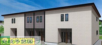 外観 外観