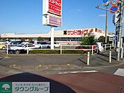 ヤオコー 深谷上野台店 徒歩7分。 540m