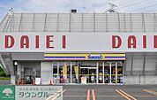 ミニストップダイエー鷲宮店 徒歩13分。 1000m