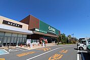 カインズ本庄早稲田店 徒歩20分。 1580m