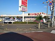 ヤオコー 深谷上野台店 徒歩19分。 1510m