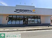 ワークマンプラス北本店 徒歩28分。 2180m
