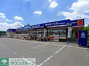 ウエルシア太田岩瀬川店 徒歩10分。 730m