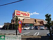 ベルク 上之店 徒歩7分。 500m