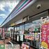 周辺：セブンイレブン行田さきたま古墳前店 徒歩6分。 450m
