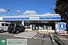 周辺：ローソン行田佐久間一丁目店 徒歩14分。 1050m